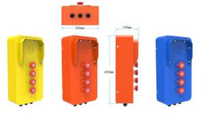 Laivan sisäpuhelinjärjestelmä JR316-4B